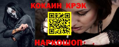 мяу мяу мука Первоуральск