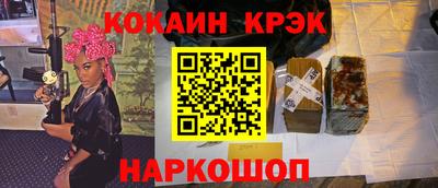 мяу мяу мука Первоуральск