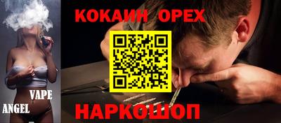 МДМА Пенза