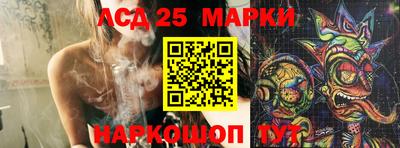 мефедрон мука Обь