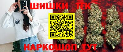 дистиллят марихуана Нягань