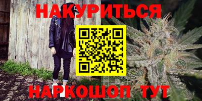 прущие грибы Партизанск