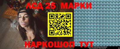 мяу мяу мука Первоуральск