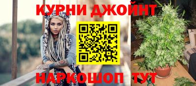кокаин колумбия Обнинск