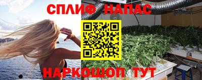 дистиллят марихуана Нягань
