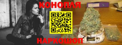кокаин колумбия Обнинск