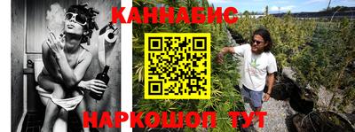кокаин колумбия Обнинск