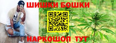 кокаин колумбия Обнинск