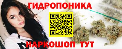 кокаин колумбия Обнинск