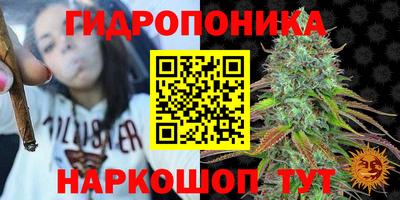 мефедрон мука Обь