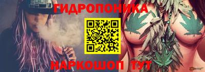 дистиллят марихуана Нягань