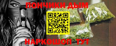 МДМА Пенза