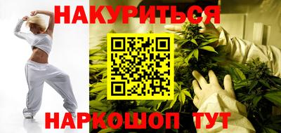 мяу мяу мука Первоуральск