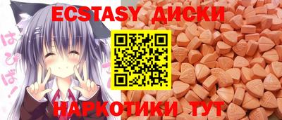 кокаин колумбия Обнинск
