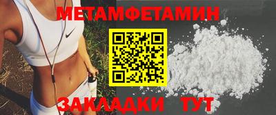 кокаин колумбия Обнинск