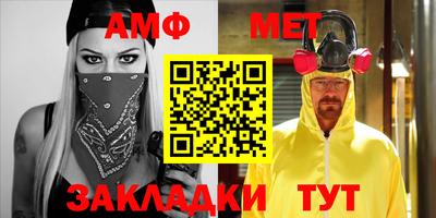 кокаин колумбия Обнинск