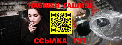дистиллят марихуана Нягань