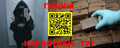 кокаин колумбия Обнинск