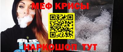 дистиллят марихуана Нягань