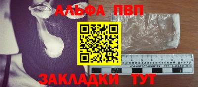 МДМА Пенза
